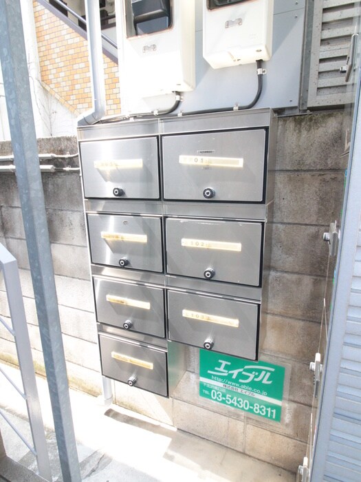 物件外観写真6　(建物設備)