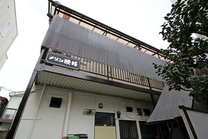 メゾン映峰外観写真