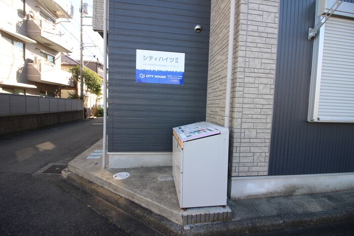 物件外観写真6　(外観写真)