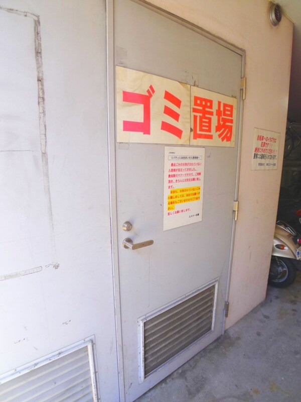 建物設備