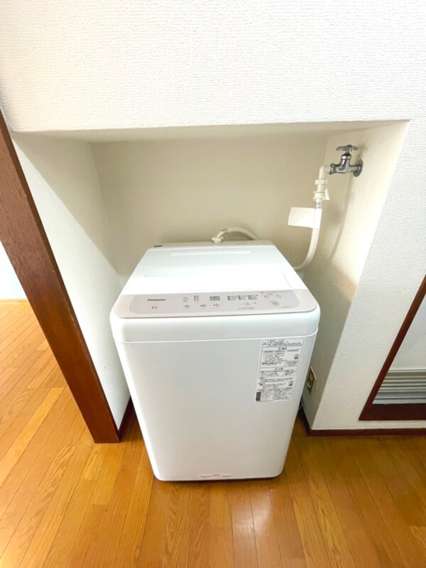 洗濯機置場