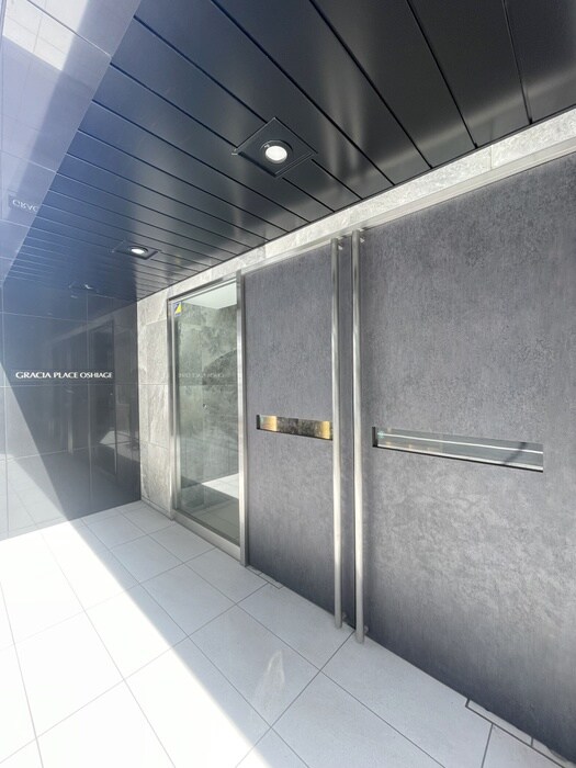 物件外観写真2　(周辺環境)