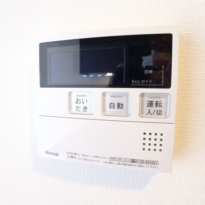 物件内観写真19　(内観写真)