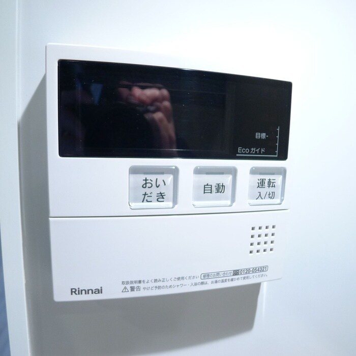 物件内観写真21　(内観写真)