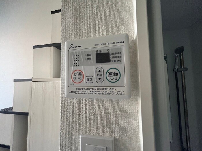 物件内観写真21　(居室)