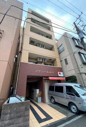 アヴニ－ル山手外観写真