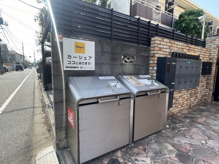外観写真
