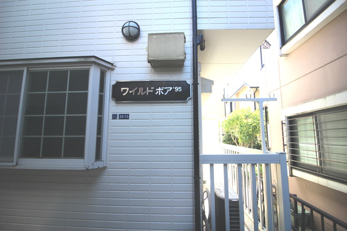 外観写真