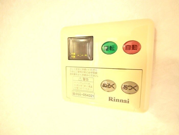 物件内観写真20　(内観写真)