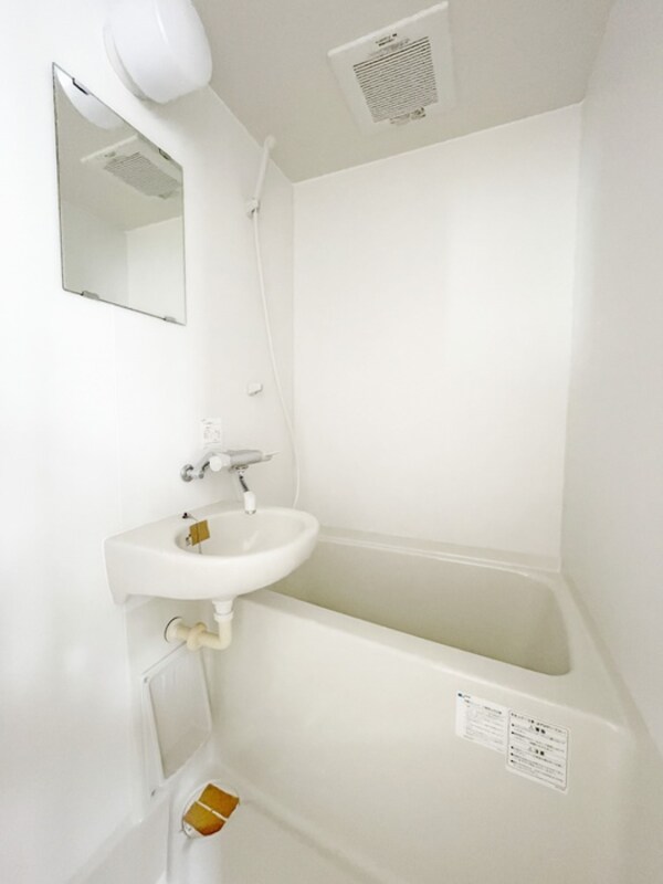 バス／シャワールーム等