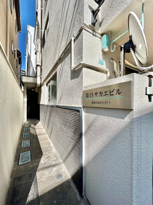 物件外観写真3　(エントランス部分)