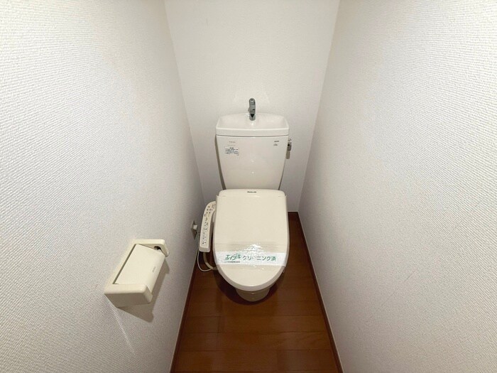 物件内観写真15　(トイレ)