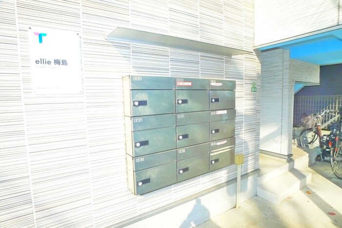 物件外観写真4　(周辺環境)