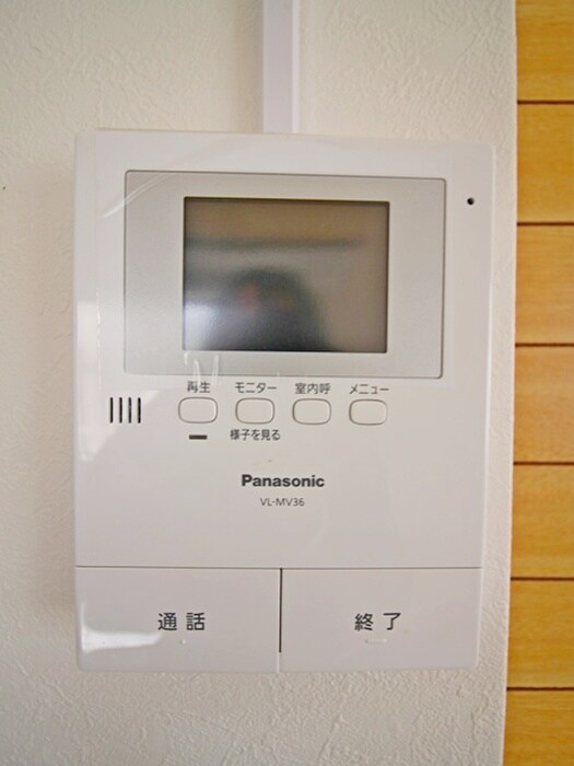 物件内観写真15　(内観写真)