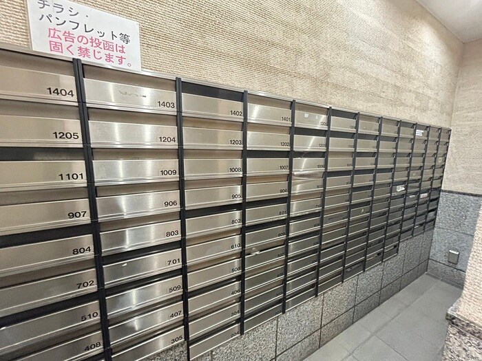 物件外観写真4　(その他)