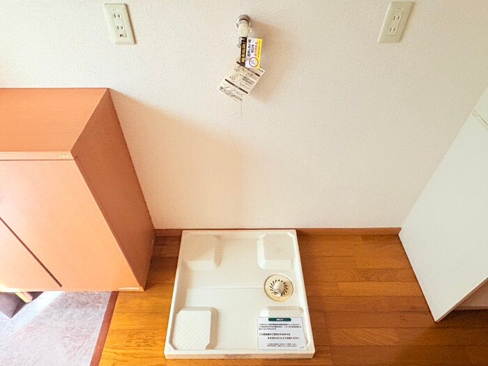 物件内観写真16　(洗濯機置場)