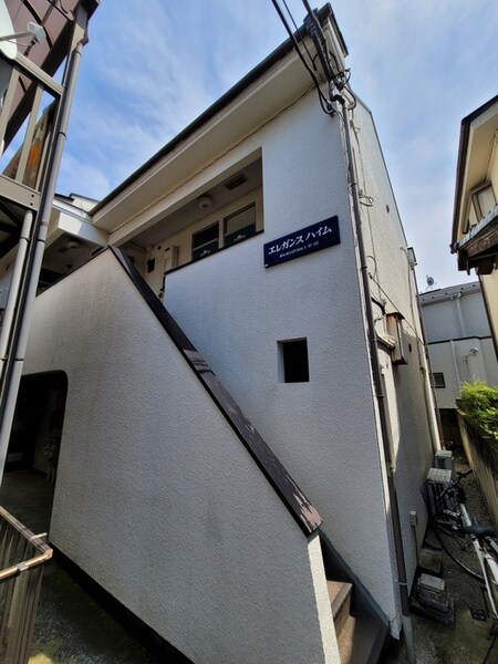 エレガンスハイム外観写真