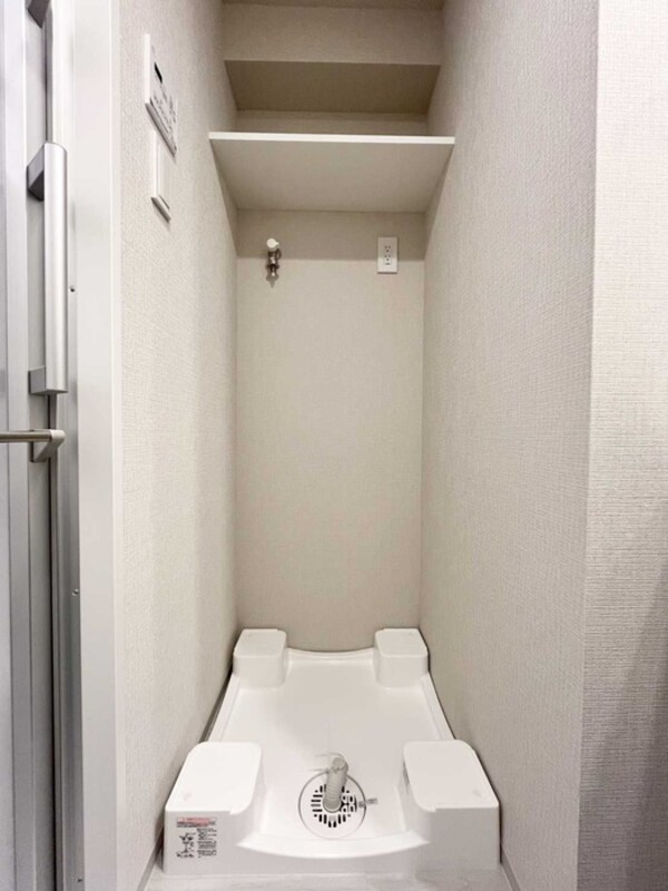 洗濯機置場