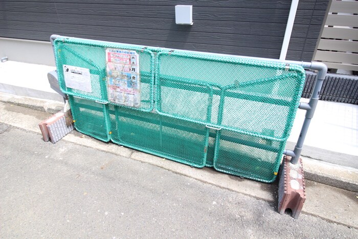 物件外観写真4　(その他)