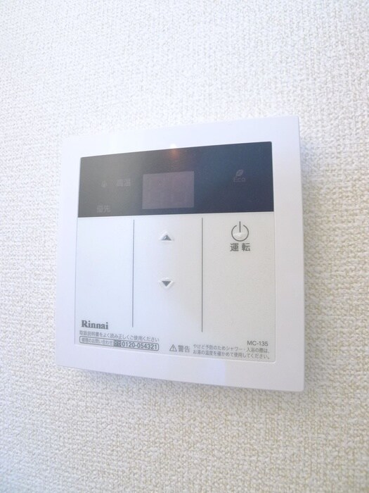 物件内観写真20　(内観写真)