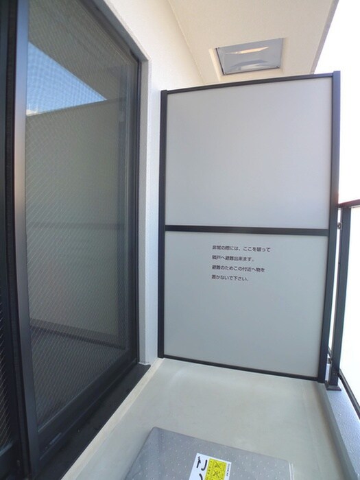 物件内観写真19　(室内からの展望)