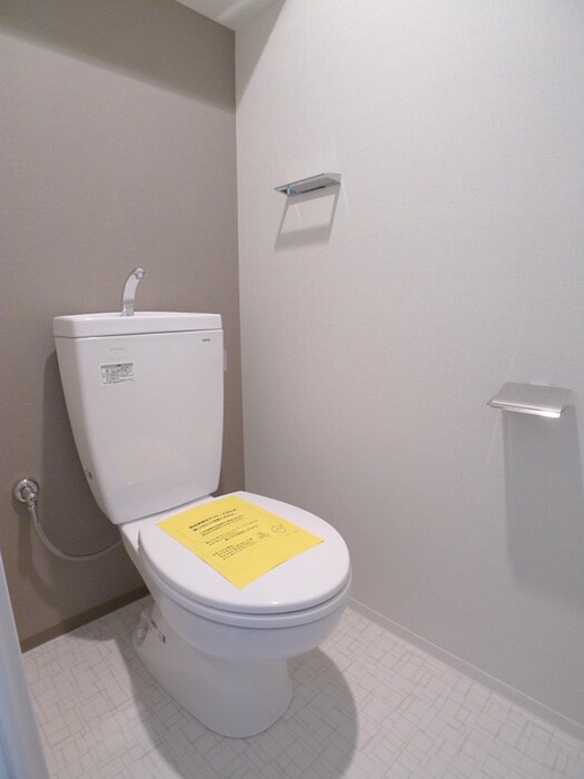 物件内観写真15　(トイレ)