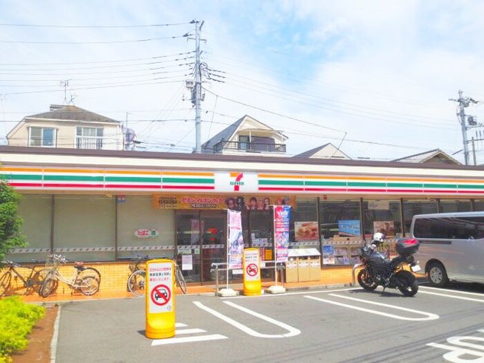 セブンイレブン目黒東が丘二丁目店