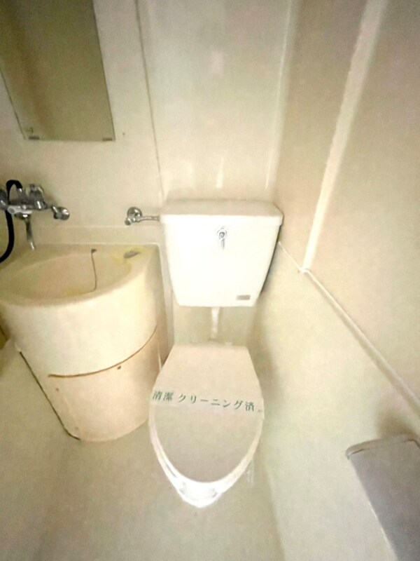 トイレ