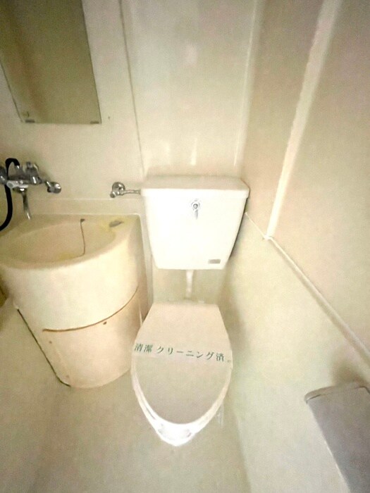 物件内観写真11　(トイレ)