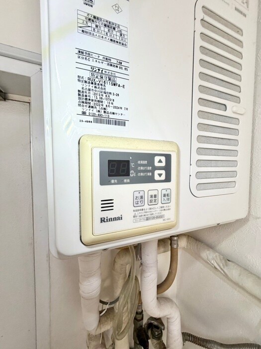 物件内観写真21　(内観写真)