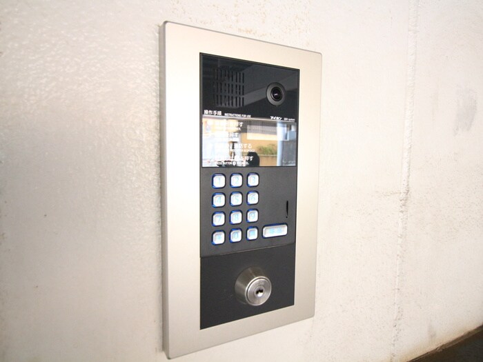 物件内観写真22　(周辺環境)