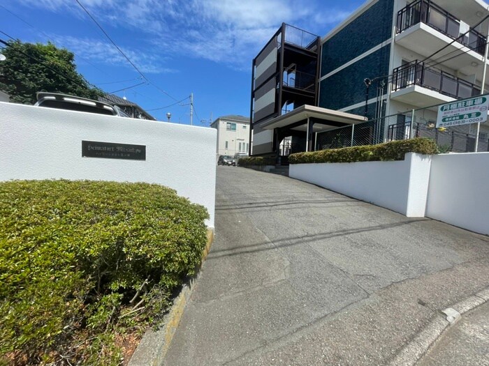 物件外観写真3　(周辺環境)