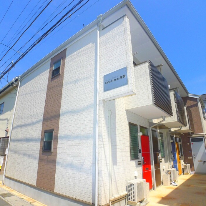 物件外観写真2　(外観写真)