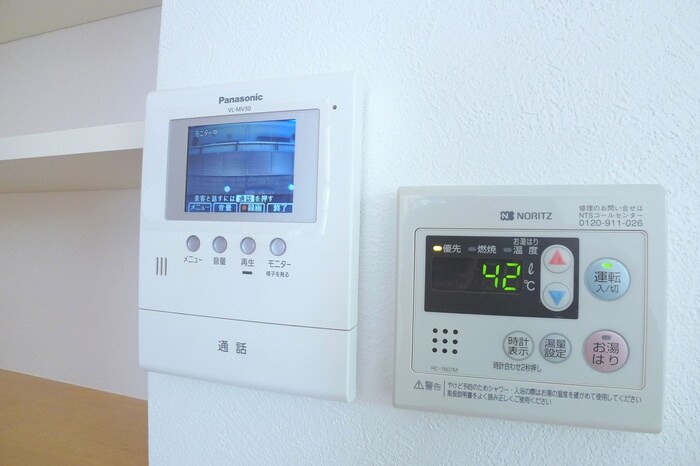 物件内観写真16　(内観写真)