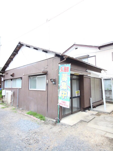 神田貸家外観写真