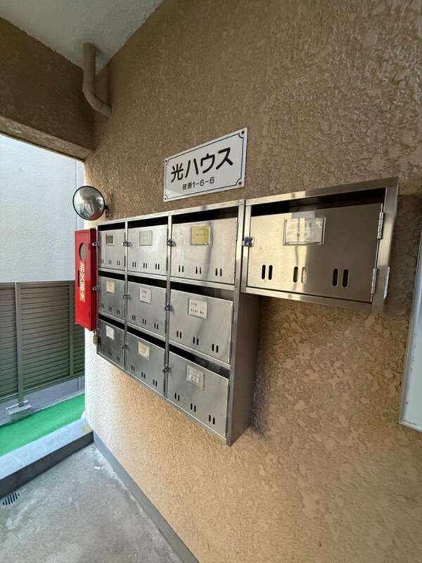 建物設備