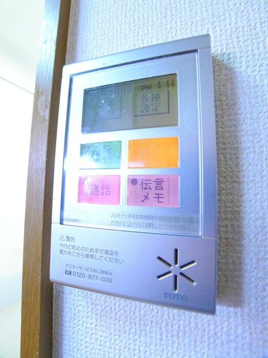 物件内観写真18　(内観写真)