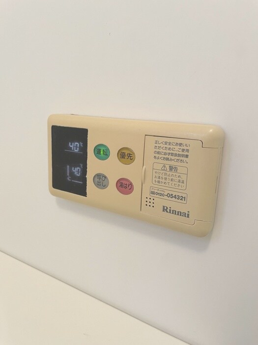 物件内観写真15　(内観写真)