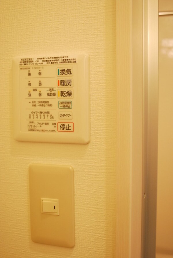 廊下