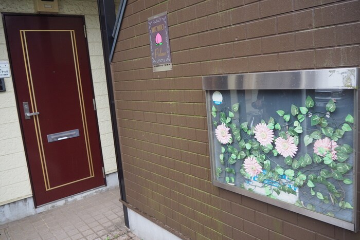 物件外観写真5　(エントランス部分)