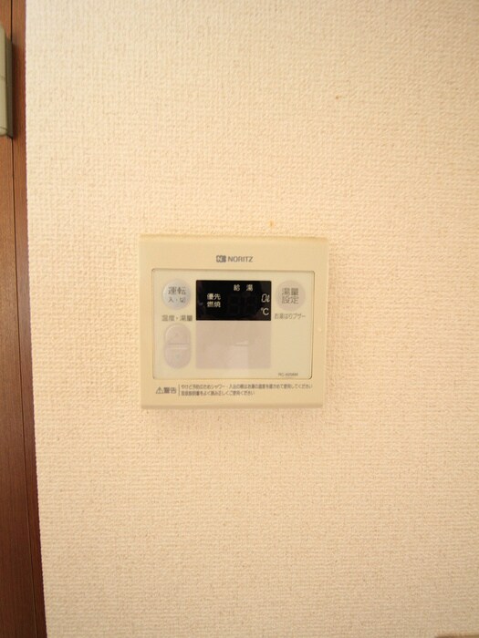 物件内観写真10　(内観写真)