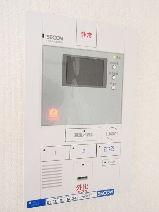 物件内観写真17　(内観写真)