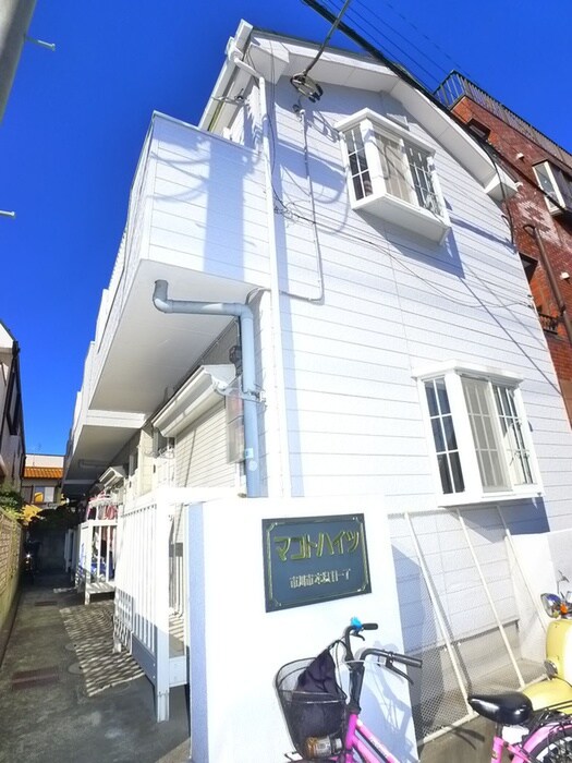 物件外観写真3　(外観写真)