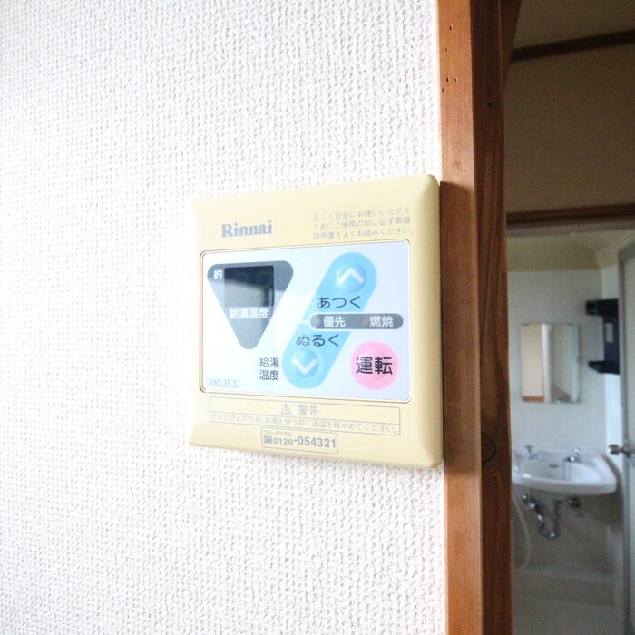 物件内観写真21　(内観写真)