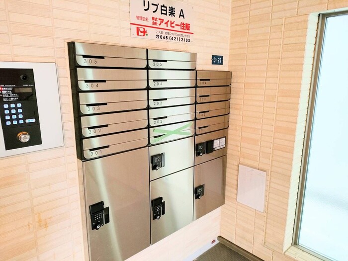 物件外観写真3　(駐輪場)