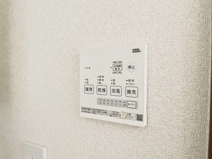 物件内観写真20　(内観写真)