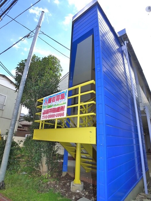 物件外観写真3　(その他)