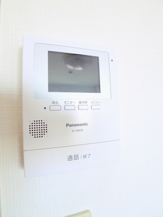 アンプル－ルフェ－ル豊四季Ⅱの内観写真