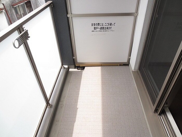 物件内観写真14　(ベランダ・バルコニー)