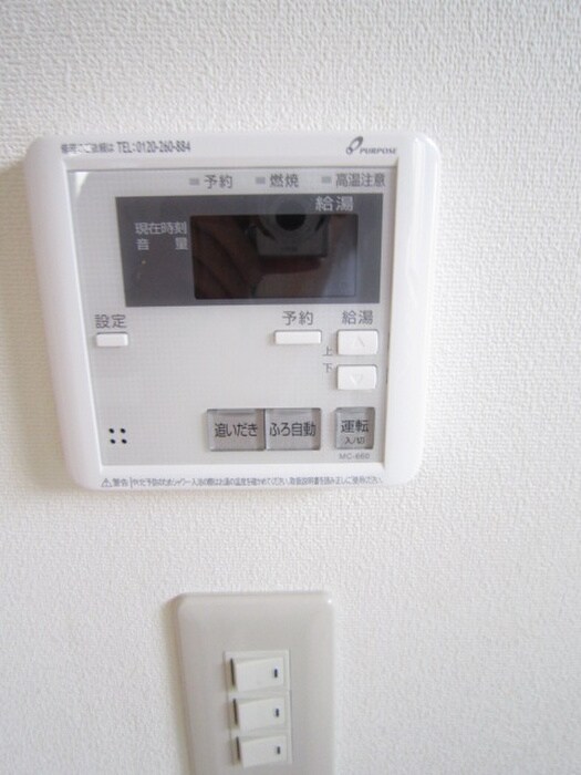 物件内観写真9　(居室)